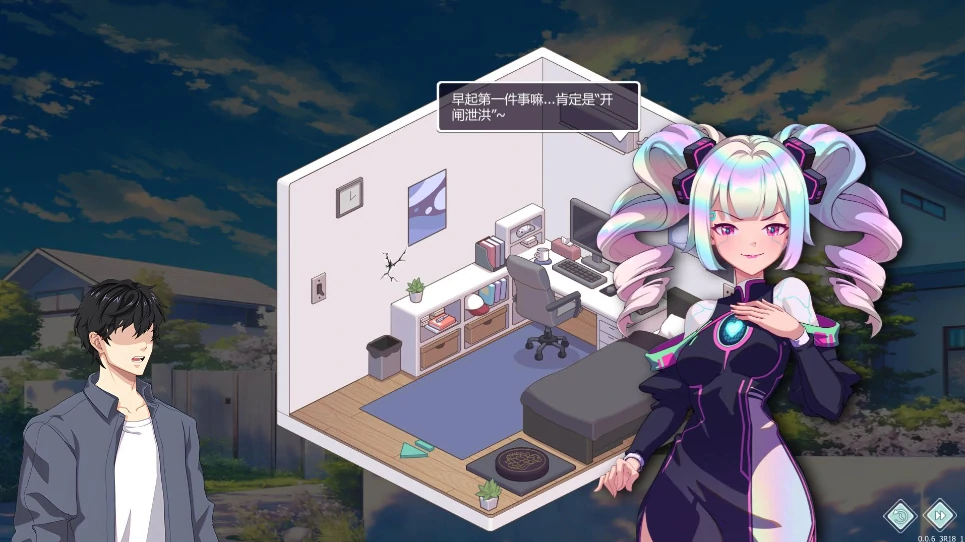 图片[3]-PC电脑版【神作SLG/全动态】爱与生活:幸福学生 V1.2.0 官中 大更新+步-小强游戏