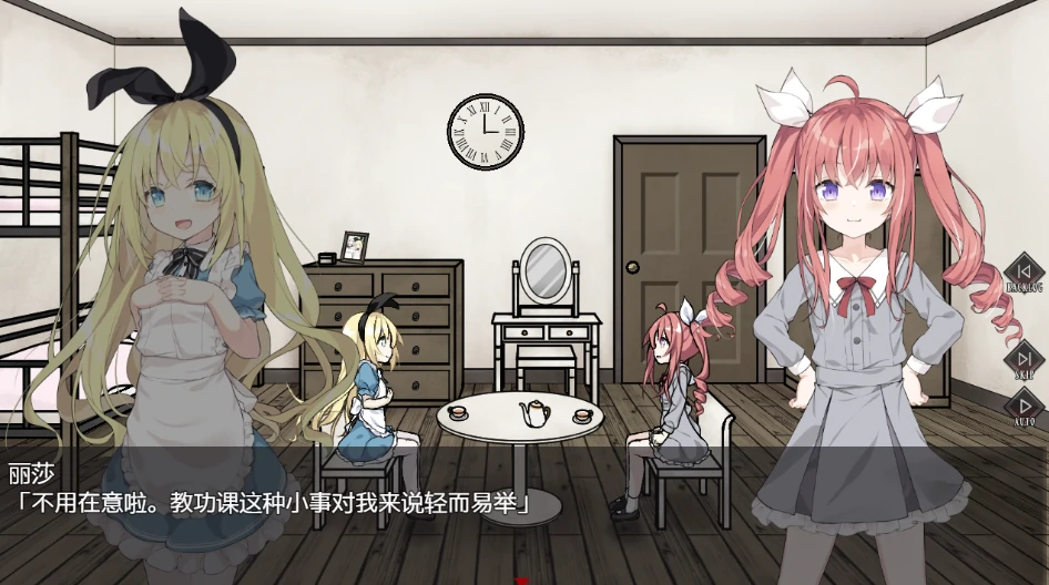 图片[1]-安卓+电脑【重口/猎奇/解密/逃脱】爱丽丝与恶魔的牢狱 全回想+动画+攻略-小强游戏