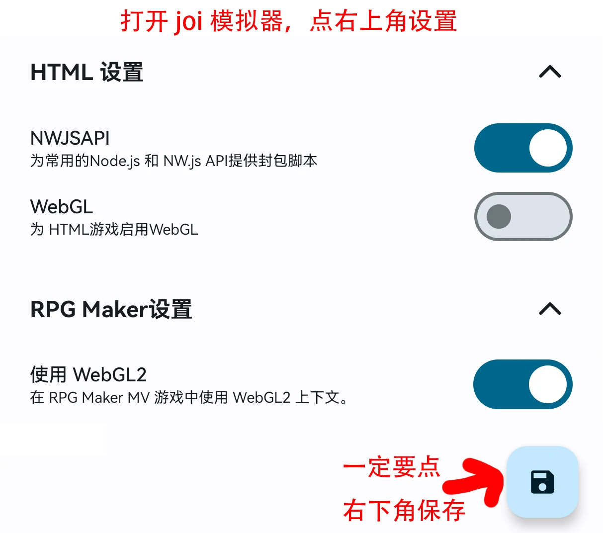 图片[17]-安卓+电脑【RPG/CV】影色渐染~阿斯林顿的妹神官 v0.6 Joi模拟器玩-小强游戏