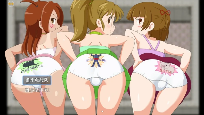 图片[5]-安卓+电脑（RPG/动态/战斗H）绝对禁止射精的RPG-DL公馆篇v1.0-小强游戏