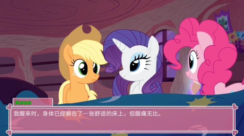 图片[4]-安卓+电脑【SLG/动态/猎奇】小马宝莉-小强游戏