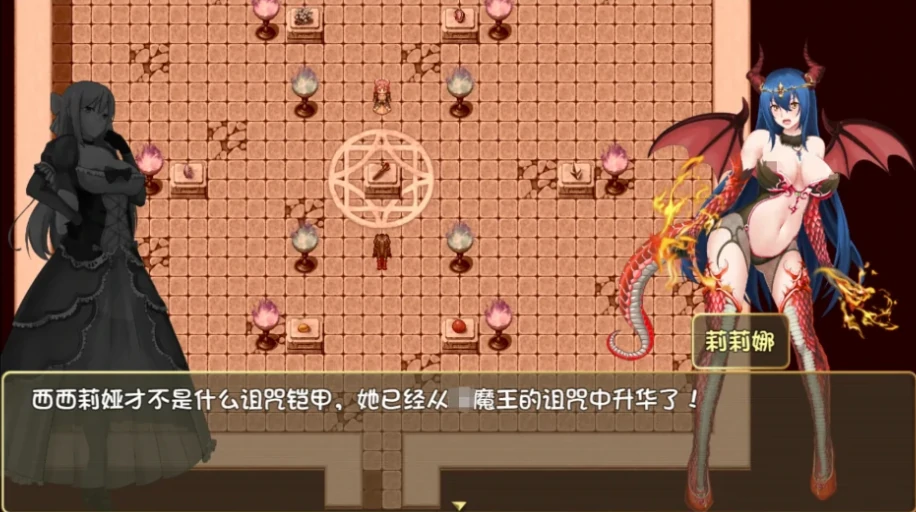 图片[10]-安卓+电脑（国产RPG神作）诅咒铠甲2 Ver6.0步+攻略 Joi模拟器-小强游戏