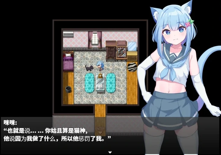 图片[9]-安卓+电脑（RPG/动态/露出）散步曝光 v1.0-小强游戏