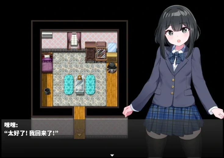 图片[2]-安卓+电脑（RPG/动态/露出）散步曝光 v1.0-小强游戏