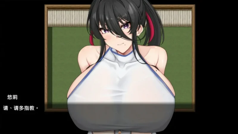 安卓+电脑(RPG/NTR全回想)堕落人妻~背着丈夫的NTR 骑 Joi模拟器-小强游戏