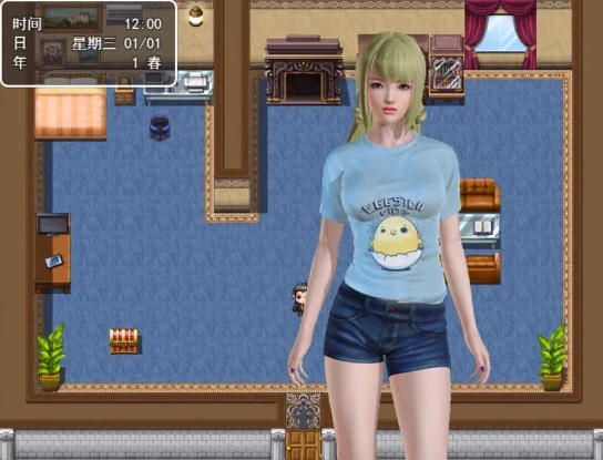 图片[7]-安卓+电脑（国风RPG/动态）乐园生活 v0.5步-小强游戏