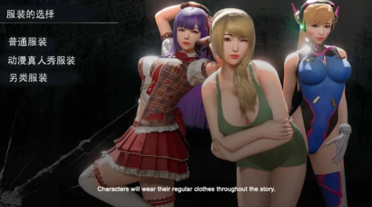 图片[2]-安卓+电脑（亚风SLG/动态）我的姐姐阿丽亚0.5b+外传 步-小强游戏