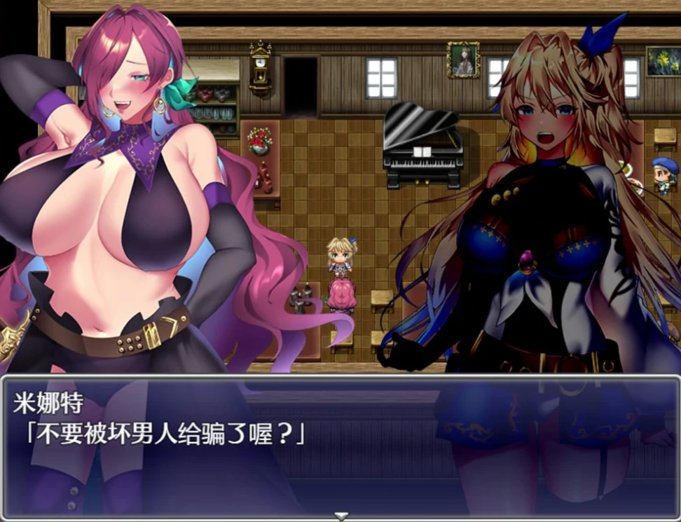 图片[4]-安卓+电脑（爆款精品RPG/动态/CV）艾莱茵的冒险之旅 存档+步 Joi模拟器-小强游戏