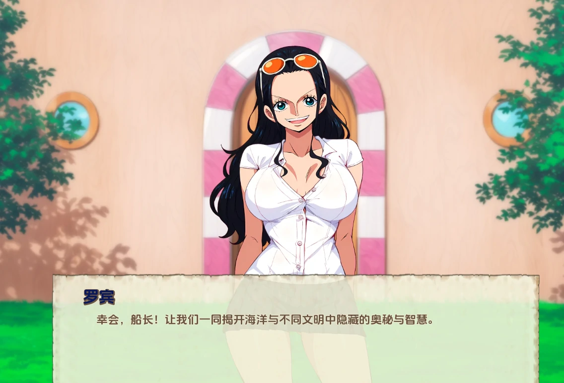 图片[5]-安卓+电脑【日系SLG 动态 同人】精力旺盛的海贼0.27 步-小强游戏