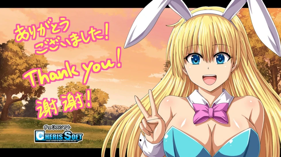 图片[6]-安卓+电脑【日系RPG】蕾娜莉丝的欲望 骑-小强游戏