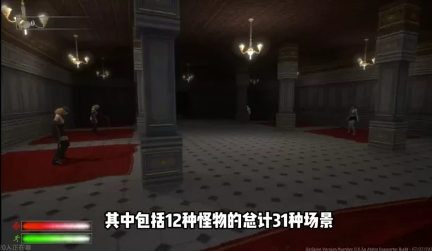 图片[23]-PC电脑版【恐怖/动态】罪恶尖塔0.1 步+全画廊-小强游戏