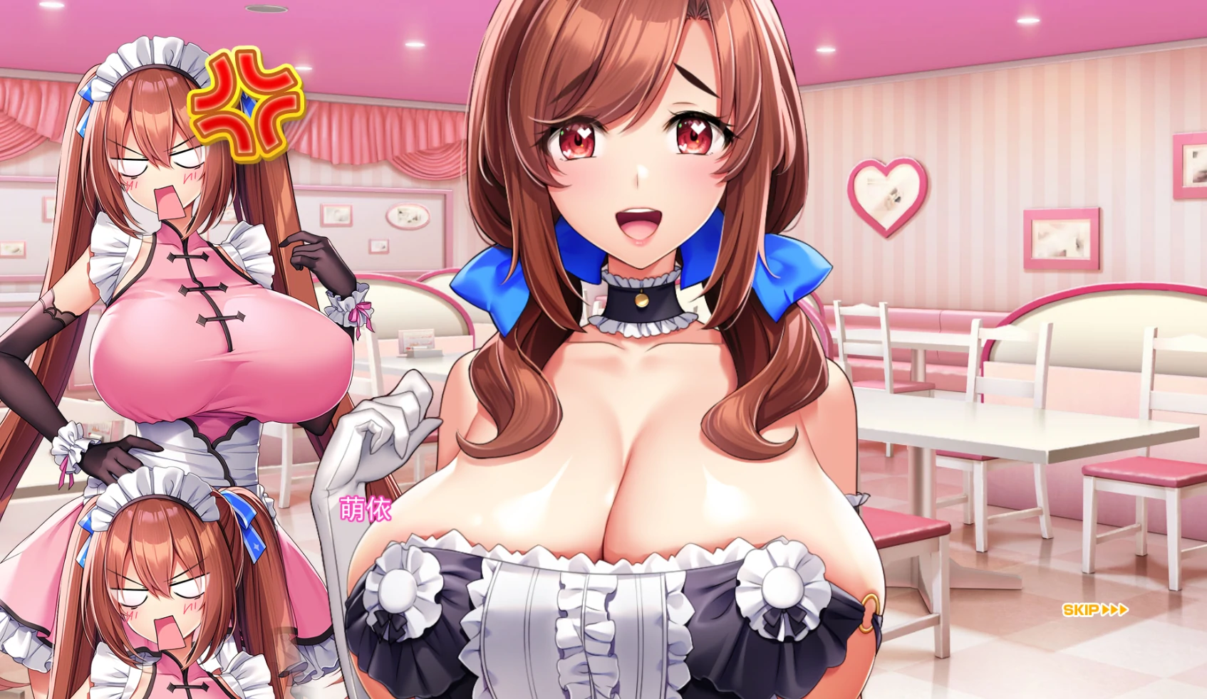 图片[9]-安卓+电脑【神作ADV 动态 全CV】炎孕4-异世界魔法学园 骑 Ty模拟器-小强游戏