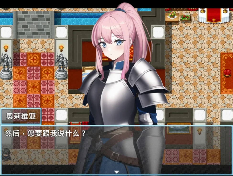 图片[4]-安卓+电脑【RPG】魔法鸡鸡转生异世界v2.0+存档 步 Joi模拟器-小强游戏