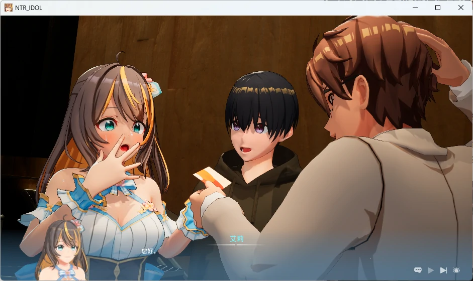 图片[19]-PC电脑版【爆款NTR/全动态】NTR偶像 – 梦想的约束 步+存档-小强游戏