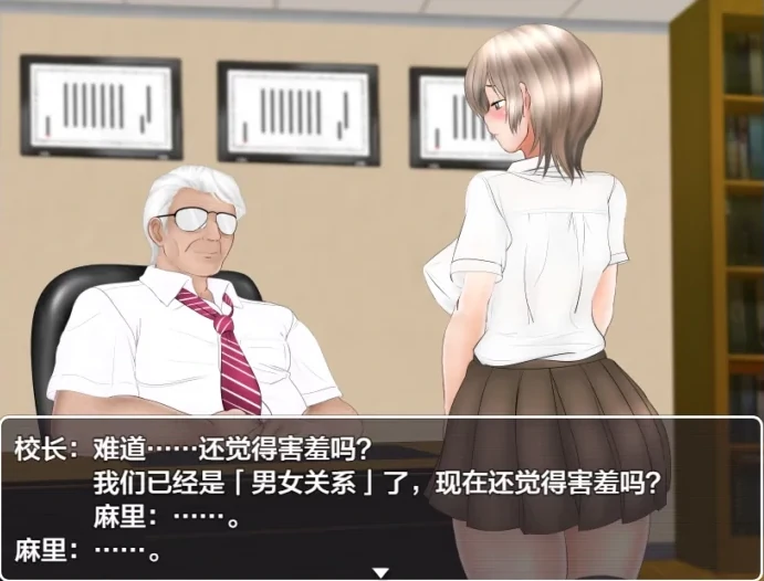 图片[1]-安卓+电脑【日式RPG/巨汝】校内圆交v1.02 骑-小强游戏