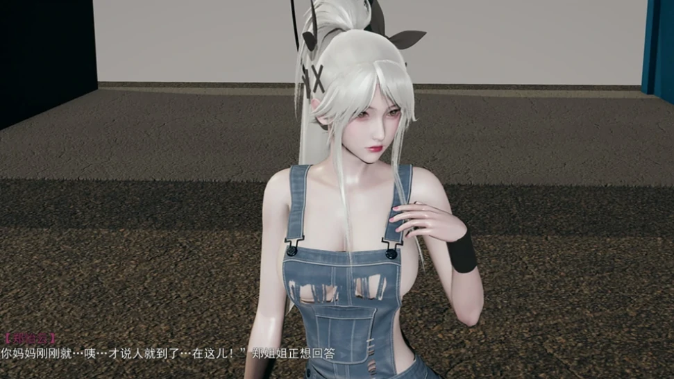 图片[7]-安卓+电脑【精品ADV动态】我的妈妈 步 Ty模拟器-小强游戏