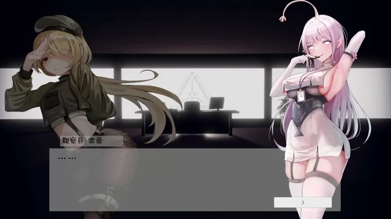 图片[13]-安卓+电脑【ACT/动态】孕育摇篮之卵0.1.35-小强游戏