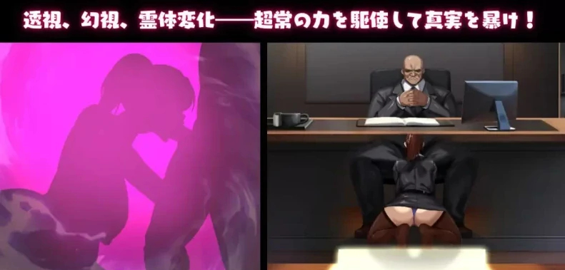 图片[1]-安卓+电脑【爆款RPG/动态/CV】NTR猎人久子的秘密 V1.2步-小强游戏