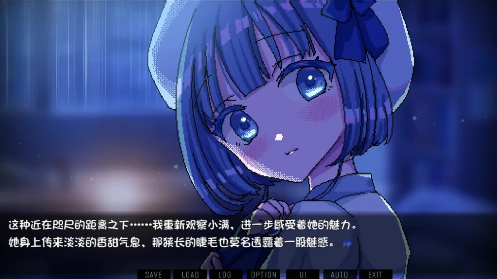 图片[4]-安卓+电脑【像素SLG动态】雨夜迷醉时 v1.0.1步-小强游戏