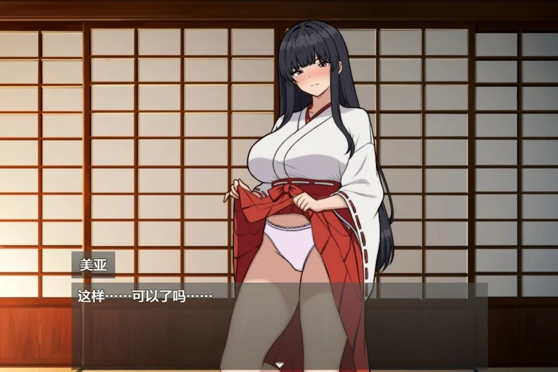 图片[4]-安卓+电脑【RPG被NTR】伴侣村的银习v1.0 骑-小强游戏