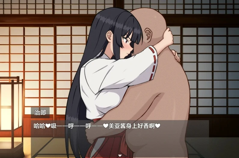 图片[5]-安卓+电脑【RPG被NTR】伴侣村的银习v1.0 骑-小强游戏