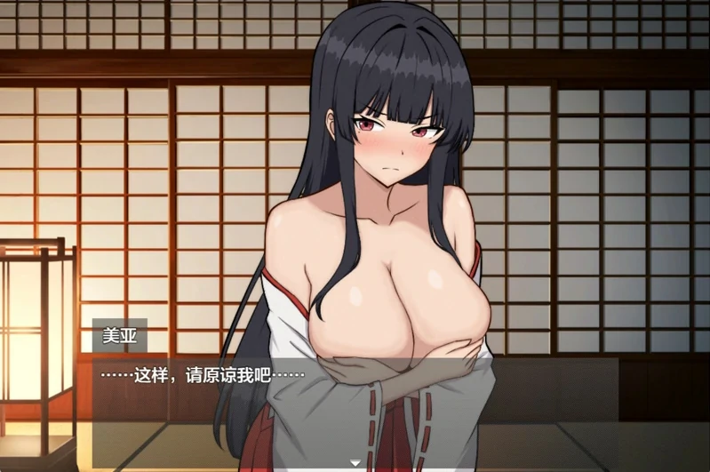 图片[6]-安卓+电脑【RPG被NTR】伴侣村的银习v1.0 骑-小强游戏