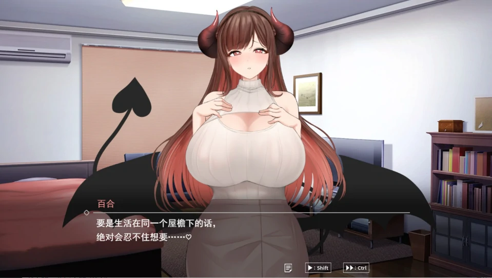 图片[2]-安卓+电脑【开大车/动态/CV/养成】魅魔家族 骑-小强游戏