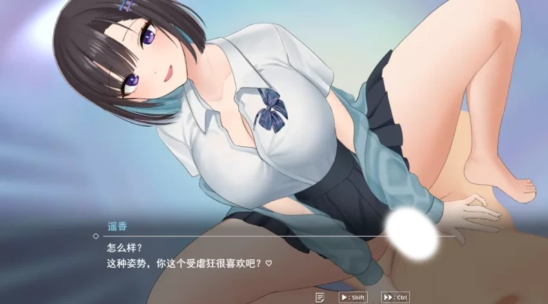 图片[8]-安卓+电脑【开大车/动态/CV/养成】魅魔家族 骑-小强游戏