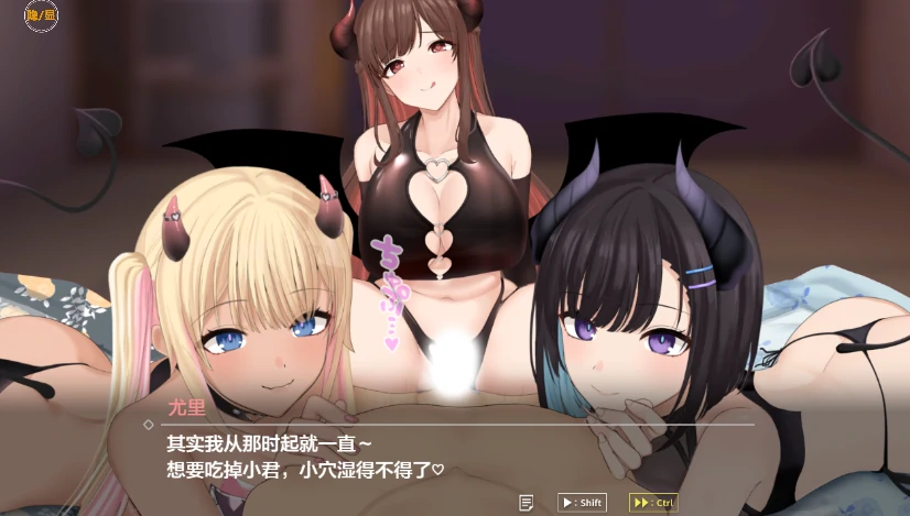 图片[16]-安卓+电脑【开大车/动态/CV/养成】魅魔家族 骑-小强游戏