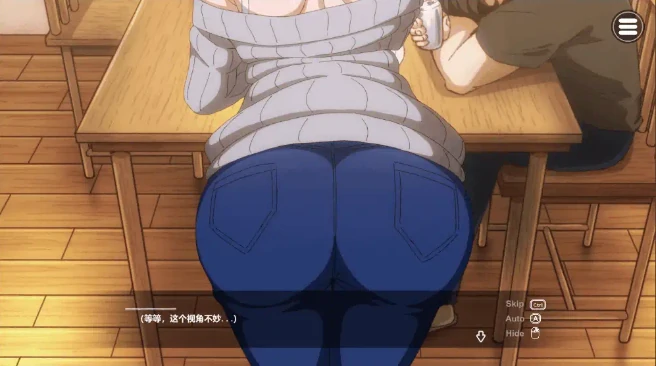 图片[9]-PC电脑【SLG/动态/全CV】邻居的人妻2～在丈夫身旁忘我中出 步+补丁-小强游戏