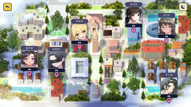 图片[2]-PC电脑【互动SLG/动态CV】X爱咨询 官中 步-小强游戏