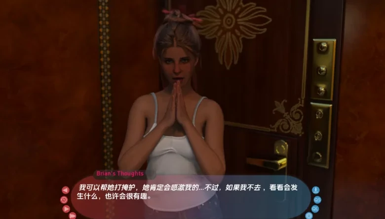 图片[6]-安卓+电脑（欧美SLG）正义或仁慈 v14步-小强游戏