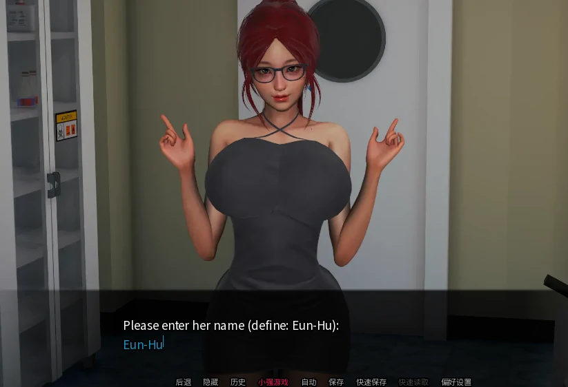 图片[6]-安卓+电脑（亚风SLG 动态）后宫腐败 v7.0步-小强游戏