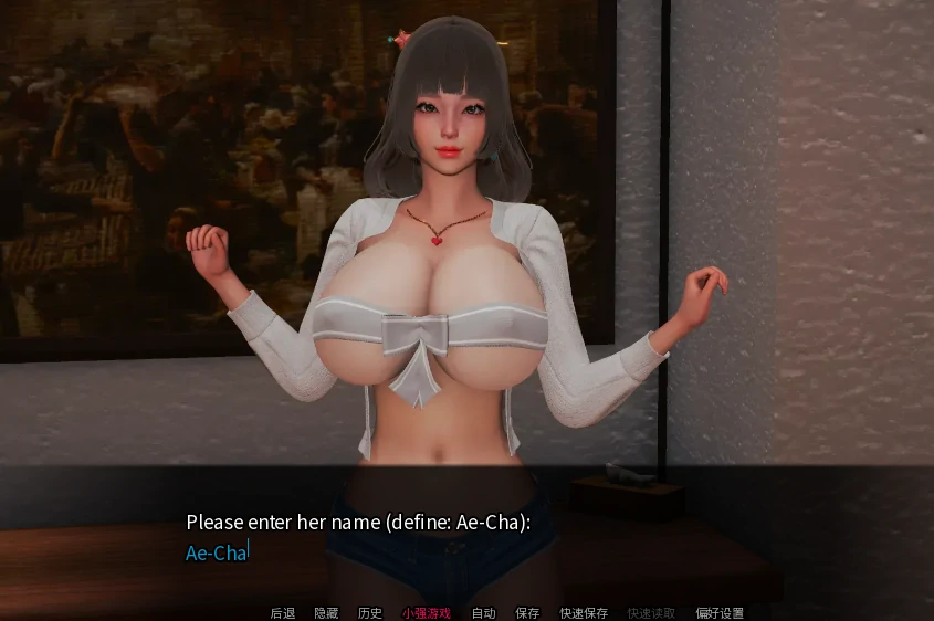 图片[7]-安卓+电脑（亚风SLG 动态）后宫腐败 v7.0步-小强游戏