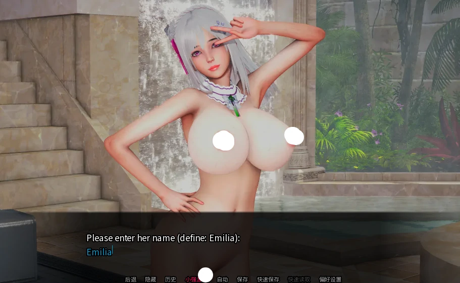 图片[12]-安卓+电脑（亚风SLG 动态）后宫腐败 v7.0步-小强游戏