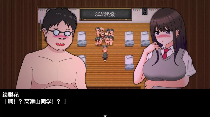 图片[20]-安卓+电脑【RPG/动态/逃生】绘梨花逃脱记 骑-小强游戏