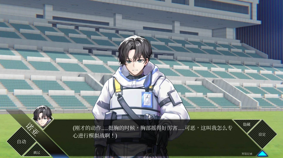 图片[5]-PC电脑【精品SLG/动态】LUNA V1.2.056 官方中文正式 步-小强游戏