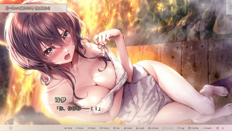 图片[11]-安卓+电脑【神作画风/大型ADV/CV】甜蜜女友3-小强游戏