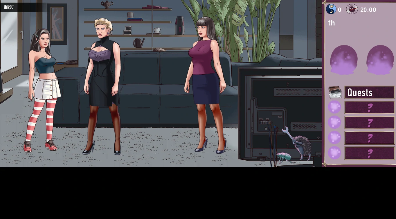 图片[5]-安卓+电脑（欧美SLG/动态）欲望与权力 v0.74步-小强游戏