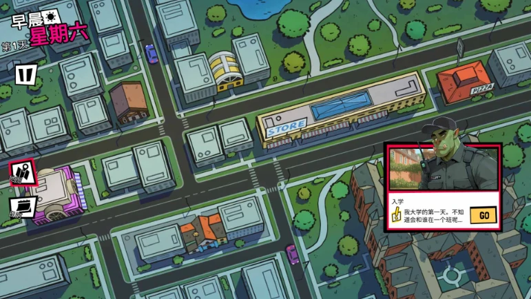 图片[4]-PC电脑版【互动SLG/扶她】大鸟妙妙屋 官方中文+步-小强游戏