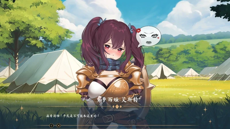 图片[17]-PC电脑版【神作SLG动态】光环hentai 卡牌 AURA: Hentai Cards V1.6+4DLC+全CG存档 步-小强游戏