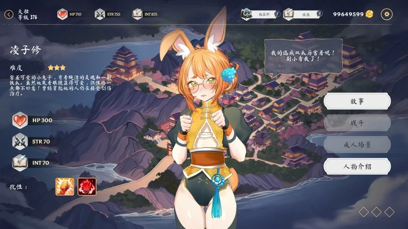 图片[1]-PC电脑版【神作SLG动态】光环hentai 卡牌 AURA: Hentai Cards V1.6+4DLC+全CG存档 步-小强游戏