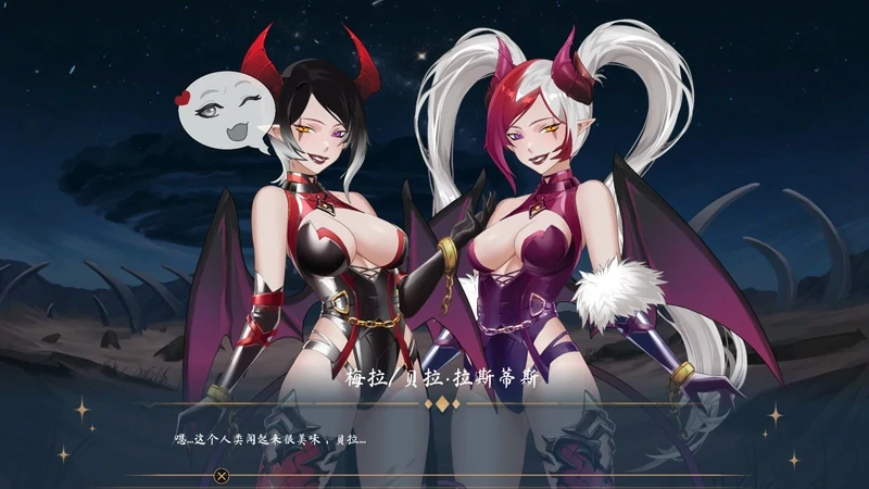 图片[3]-PC电脑版【神作SLG动态】光环hentai 卡牌 AURA: Hentai Cards V1.6+4DLC+全CG存档 步-小强游戏