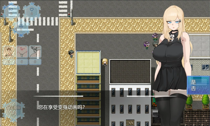 图片[5]-安卓+电脑【爆款RPG被NTR】被NTR的女主人公白雪V1.0 骑-小强游戏