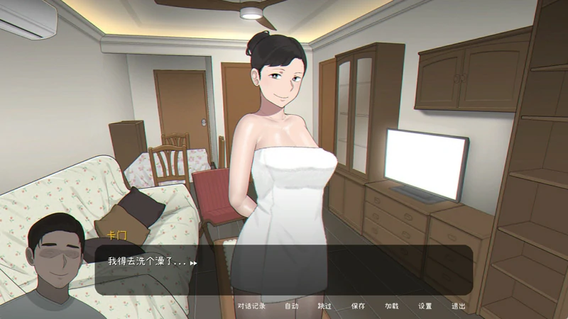 图片[13]-PC电脑版【神作互动SLG/动态】Seed My Wife 全回想 步-小强游戏