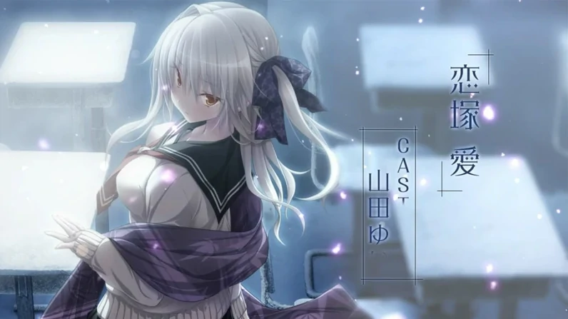 图片[1]-安卓+电脑【神作ADV CV】天津罪 全CG存档 步-小强游戏