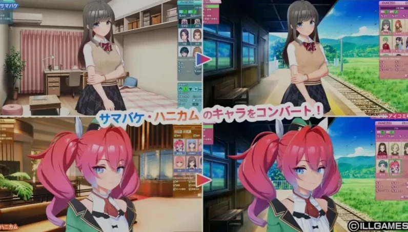 图片[7]-PC电脑【3D互动全动态】I社新作 AI COMI v1.01 步-小强游戏