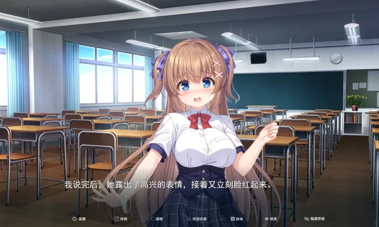 图片[12]-安卓+电脑（RPG 战斗H 全CV）冒失巫女与魅魔之岛 v1.0.2-小强游戏