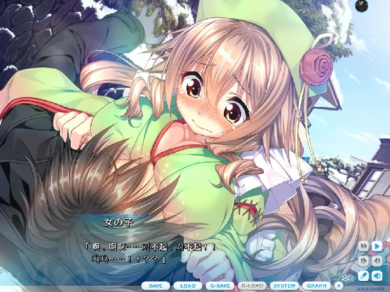 图片[5]-PC电脑【神作画风/大型ADV/全CV】甜蜜女友1-小强游戏