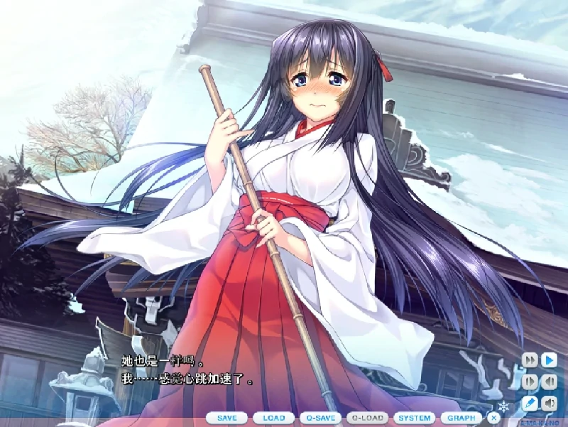 图片[6]-PC电脑【神作画风/大型ADV/全CV】甜蜜女友1-小强游戏